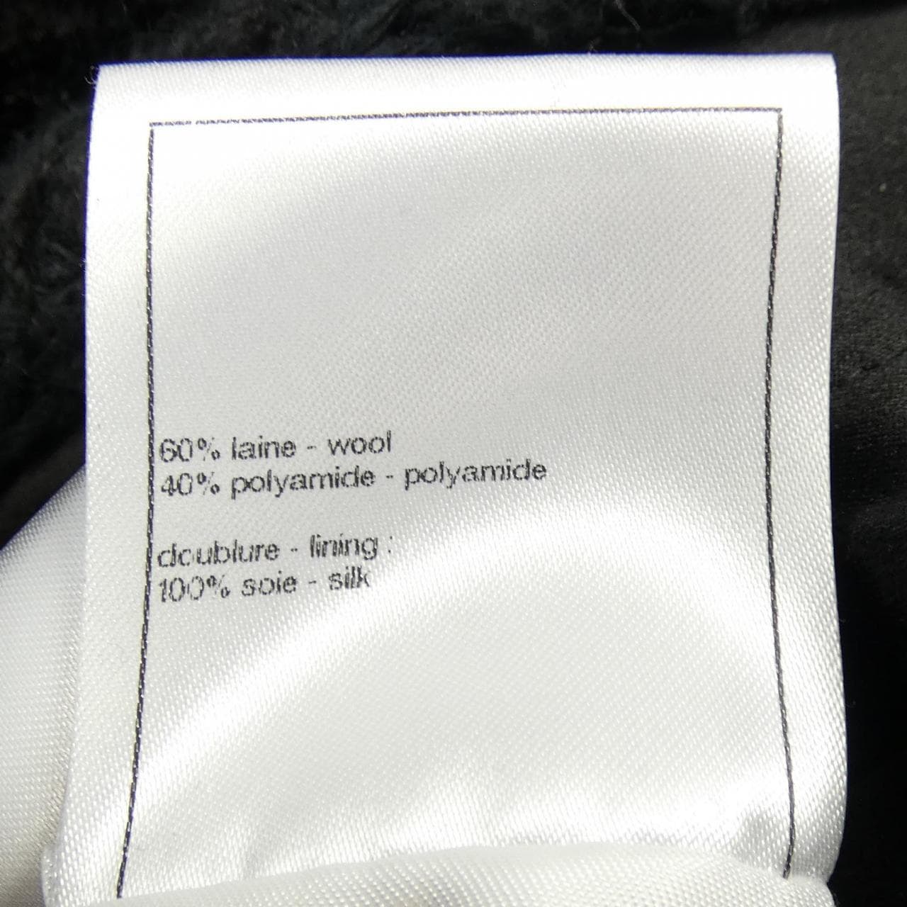 シャネル CHANEL P75863V19676 ノーカラージャケット