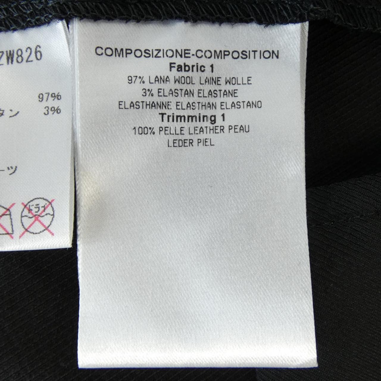 グッチ GUCCI 283742 ZW826 パンツ