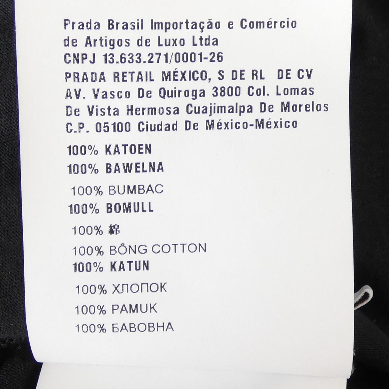 MIU MIU Miu MJN168 T恤