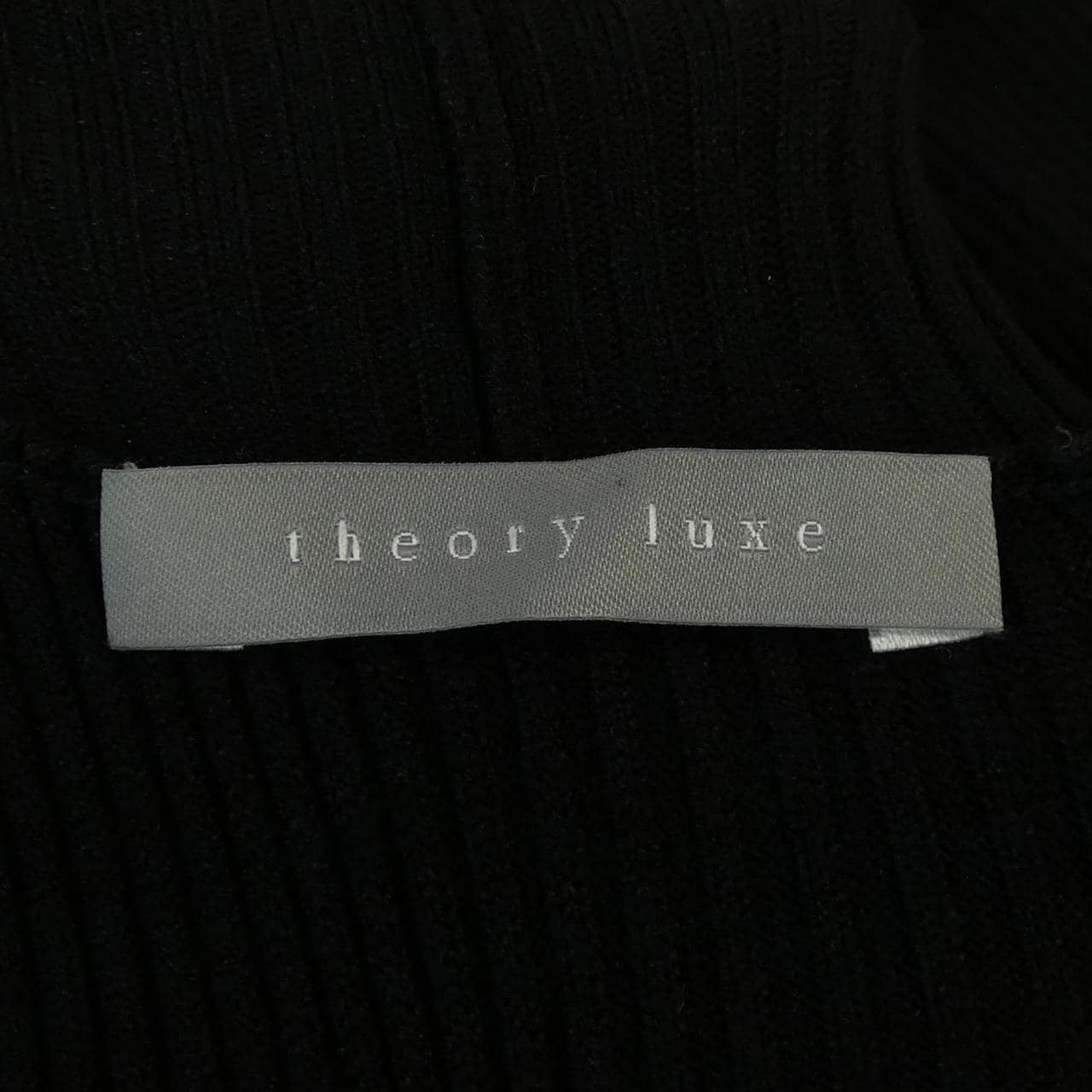 セオリーリュクス Theory luxe 03-3401723 ニット