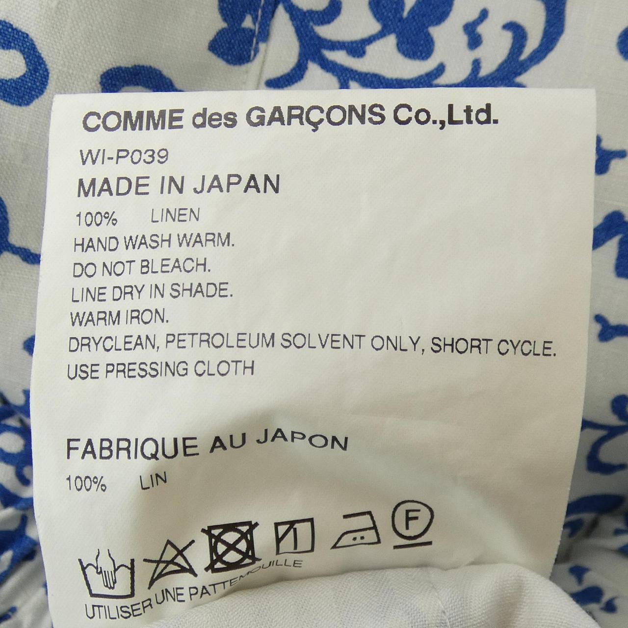 ジュンヤワタナベマン JUNYA WATANABE MAN ショートパンツ