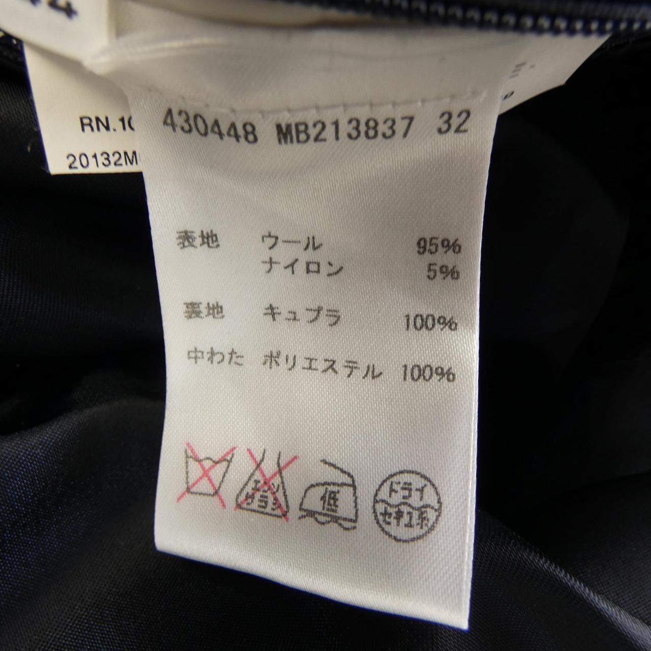 JIL SANDER coat