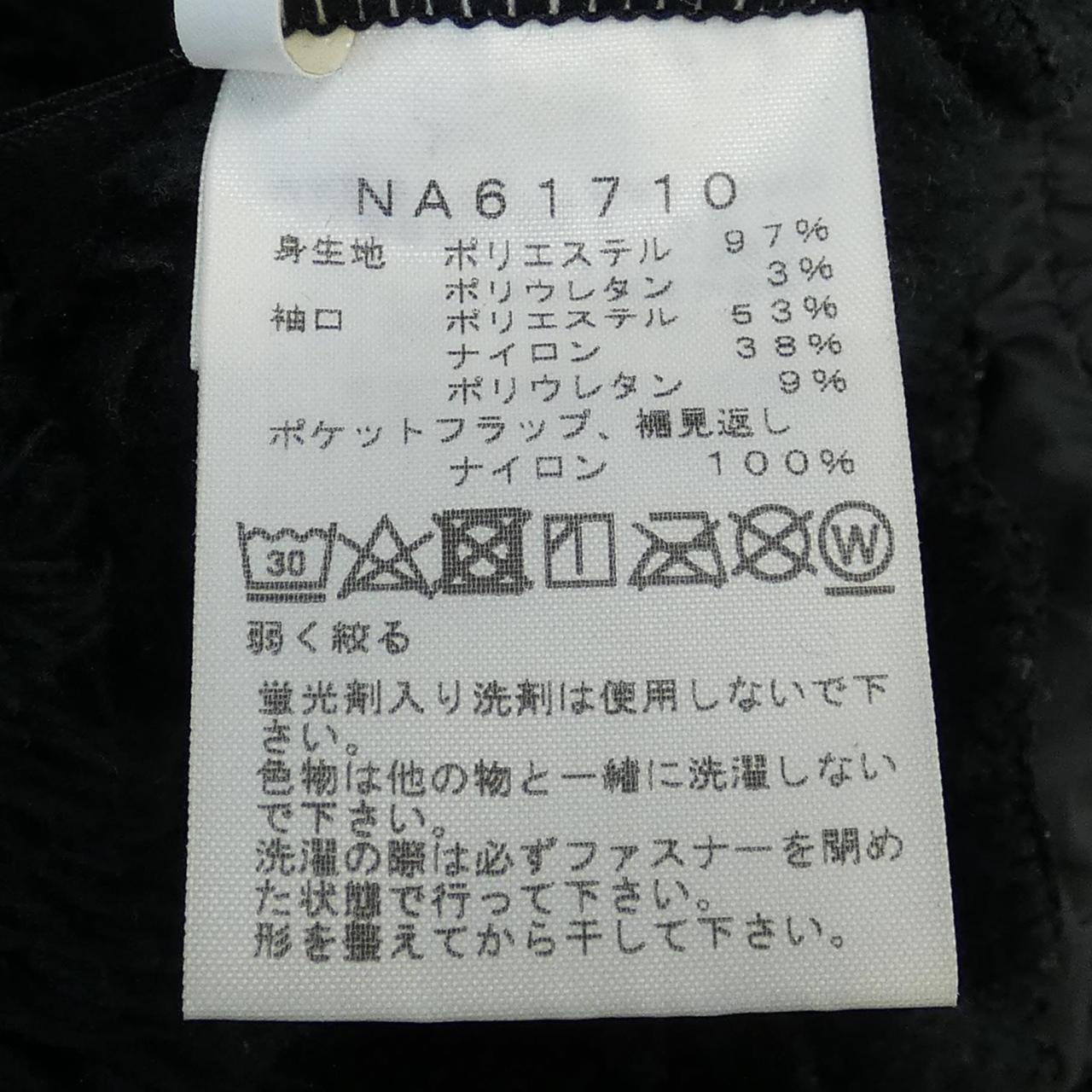 ザノースフェイス THE NORTH FACE ジャケット