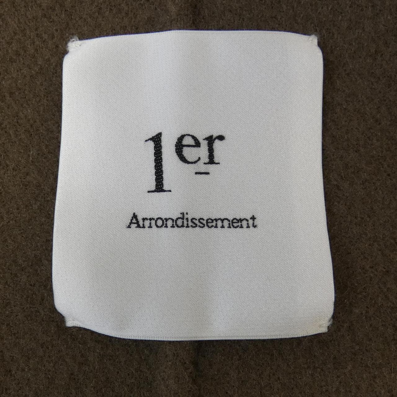 プルミエアロンディスモン 1er Arrondissement コート