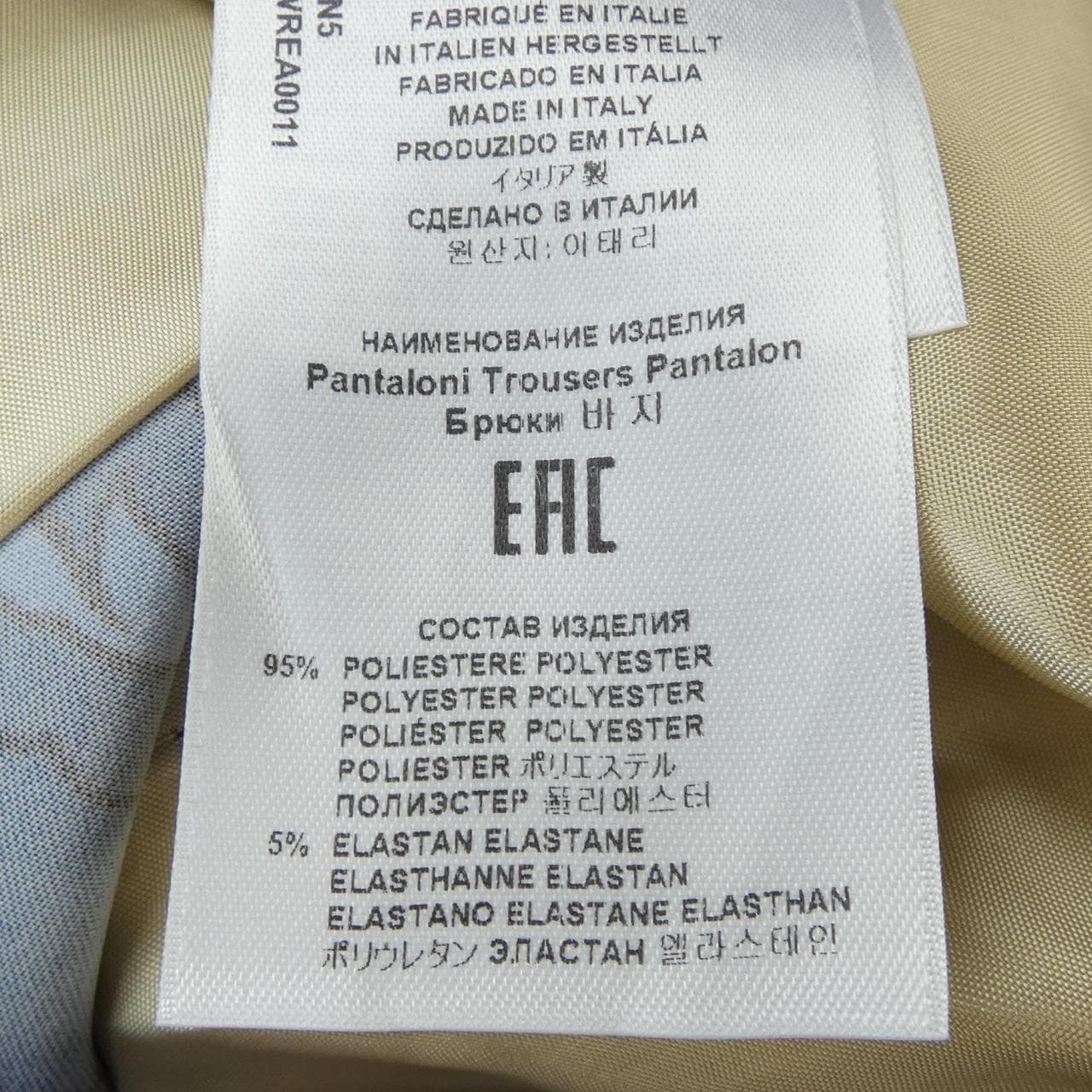 エトロ ETRO パンツ
