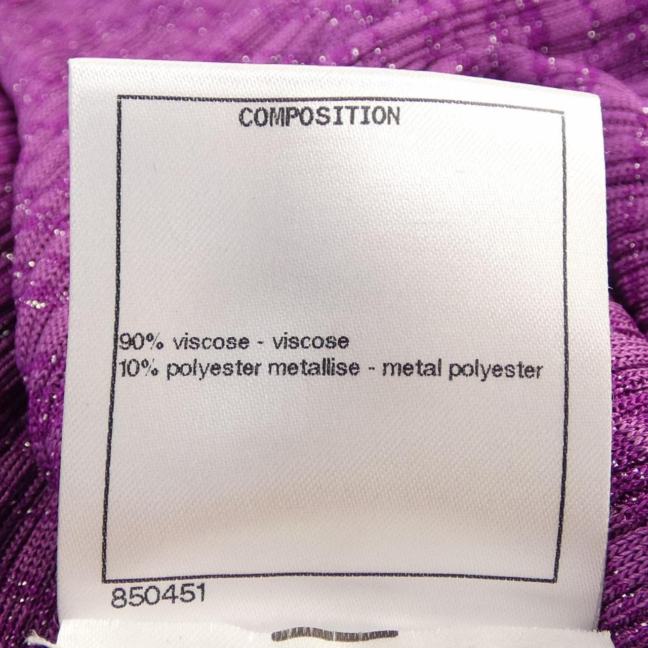 シャネル CHANEL P72477K10383 ワンピース