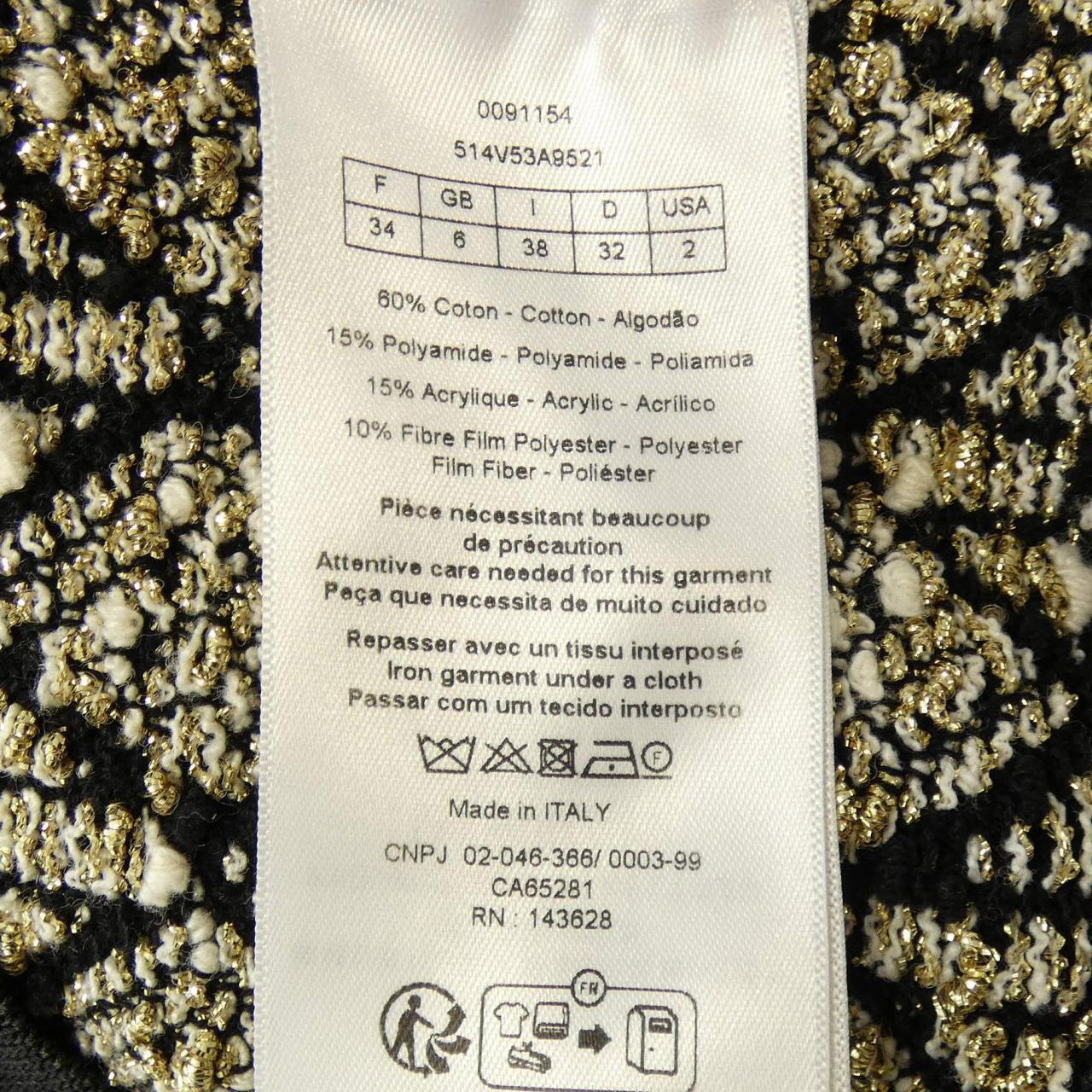 クリスチャンディオール CHRISTIAN DIOR 514V53A9521 ジャケット