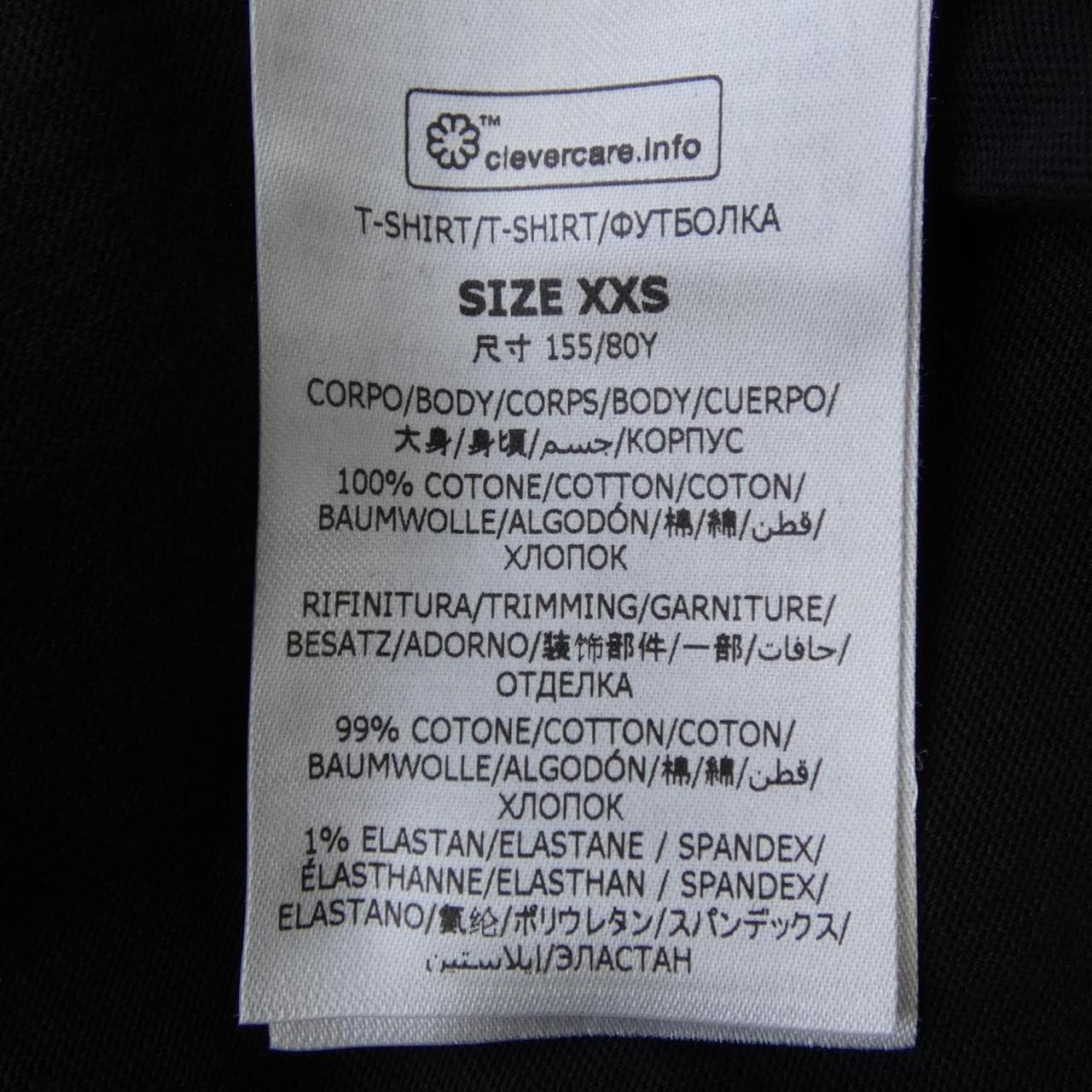 ステラマッカートニー STELLA MCCARTNEY サンシャインロンT Tシャツ