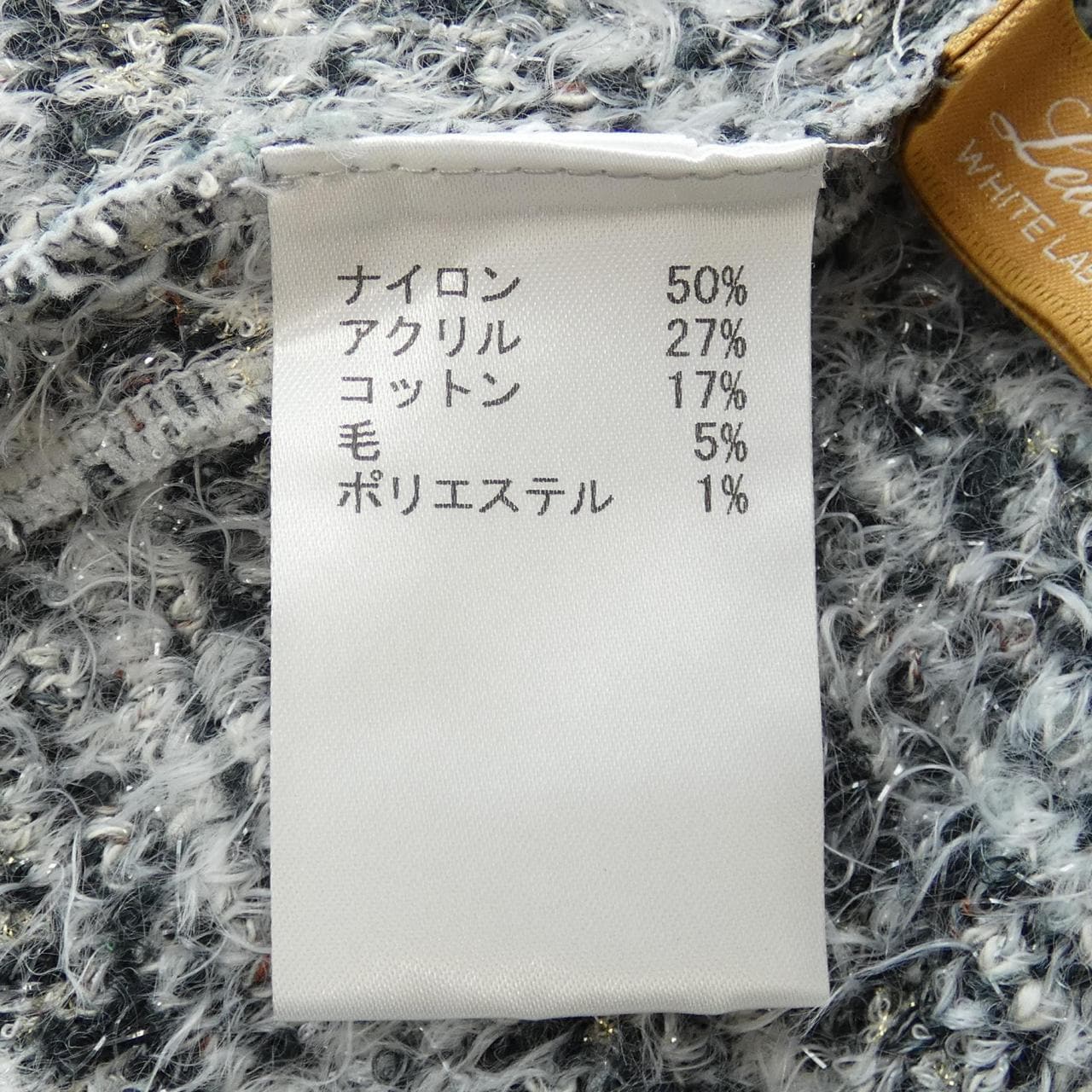 LEILIAN jacket