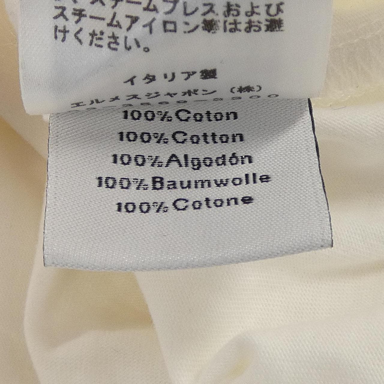 エルメス HERMES *31-5760 Tシャツ