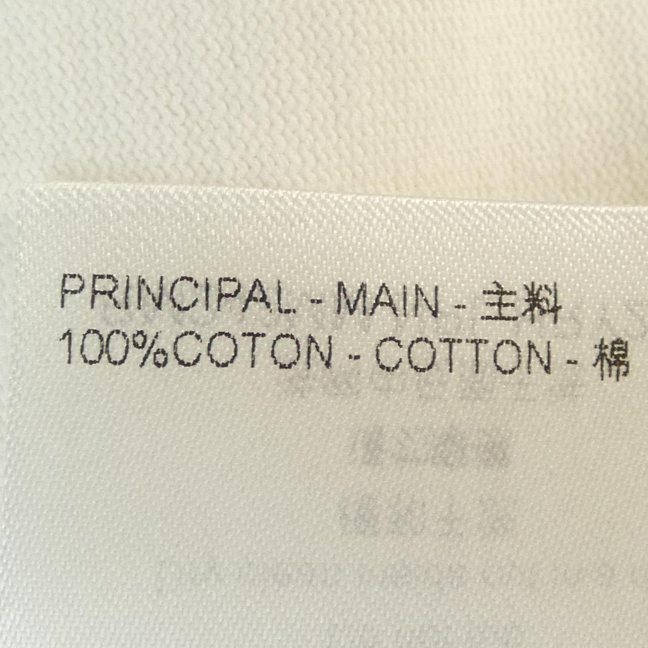 ルイヴィトン LOUIS VUITTON エンブロイダードショートスリーブTシャツ HRY29WNPL Tシャツ