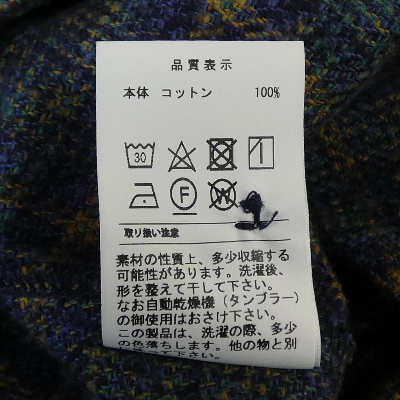 ディセンダント DESCENDANT シャツ