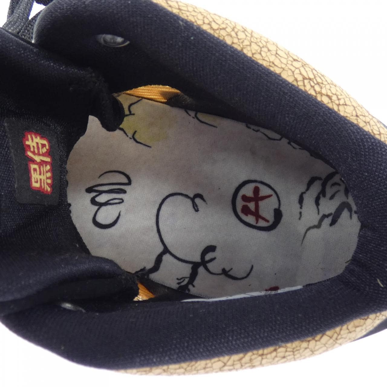 ナイキ ジョーダン NIKE JORDAN DO2494-260 スニーカー