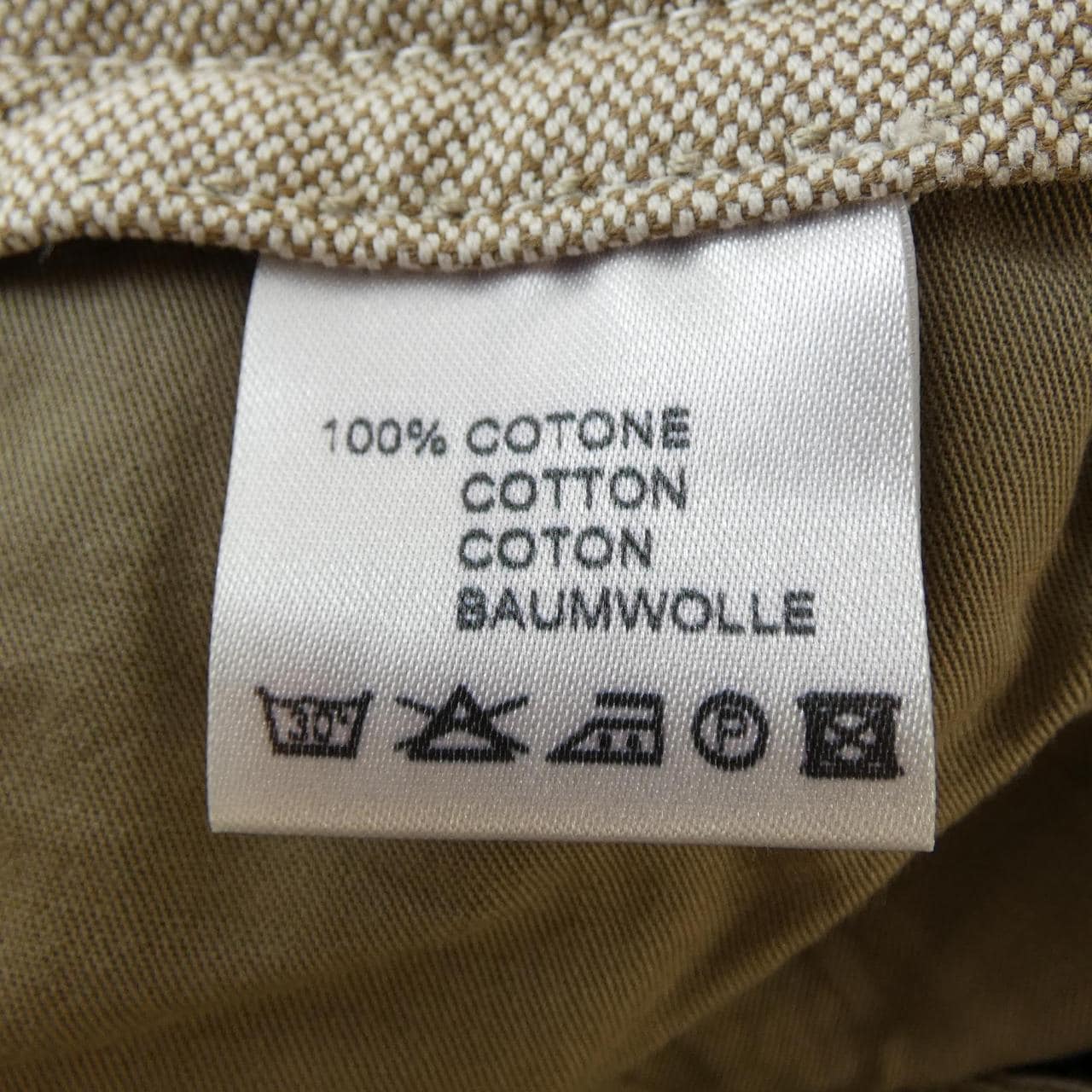 メトリコ METRICO パンツ