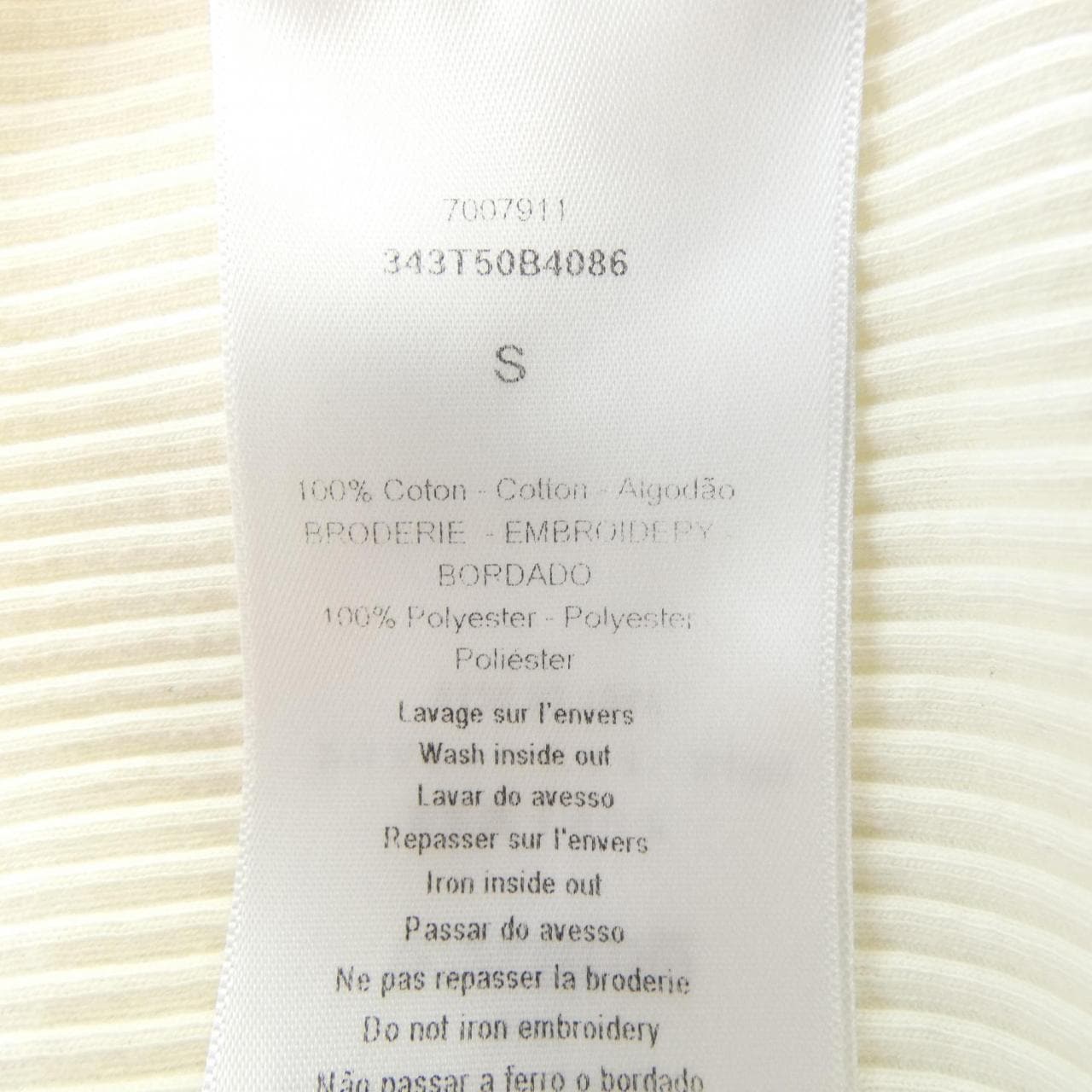 クリスチャンディオール CHRISTIAN DIOR リブコットンジャージー 343T50B4086 タンクトップ