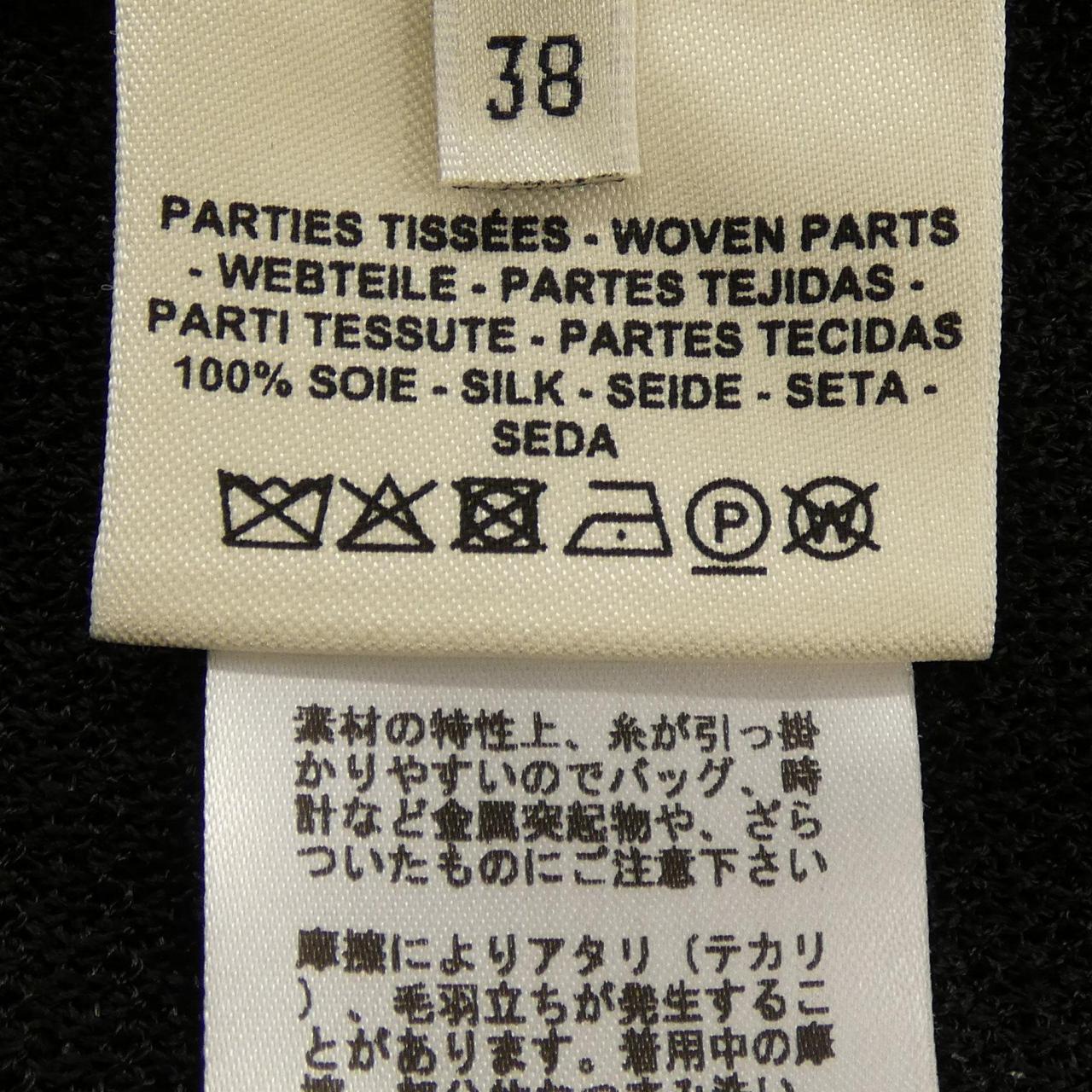 エルメス HERMES CANNES ET CANNES *17-7761 ツイルレーヌ トップス