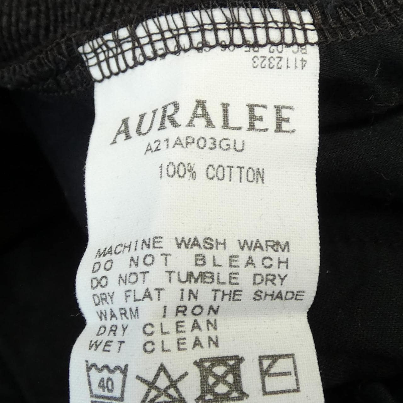 オーラリー AURALEE パンツ