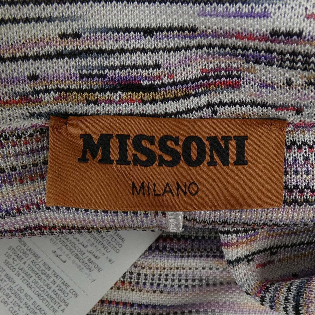 ミッソーニ MISSONI ジャケット