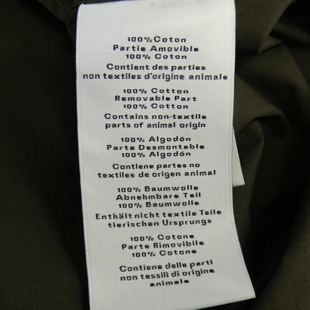 エルメス HERMES 566360H2 シャツ