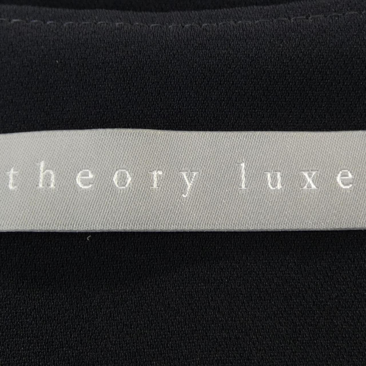 セオリーリュクス Theory luxe ジャケット