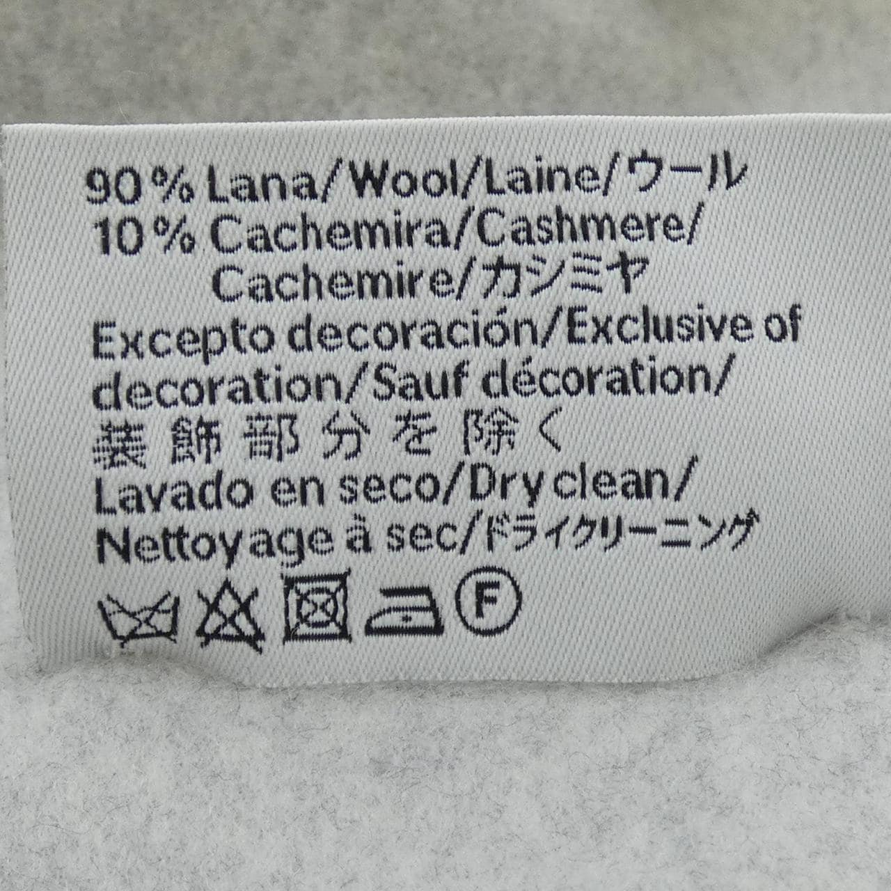 ロエベ LOEWE MUFFLER