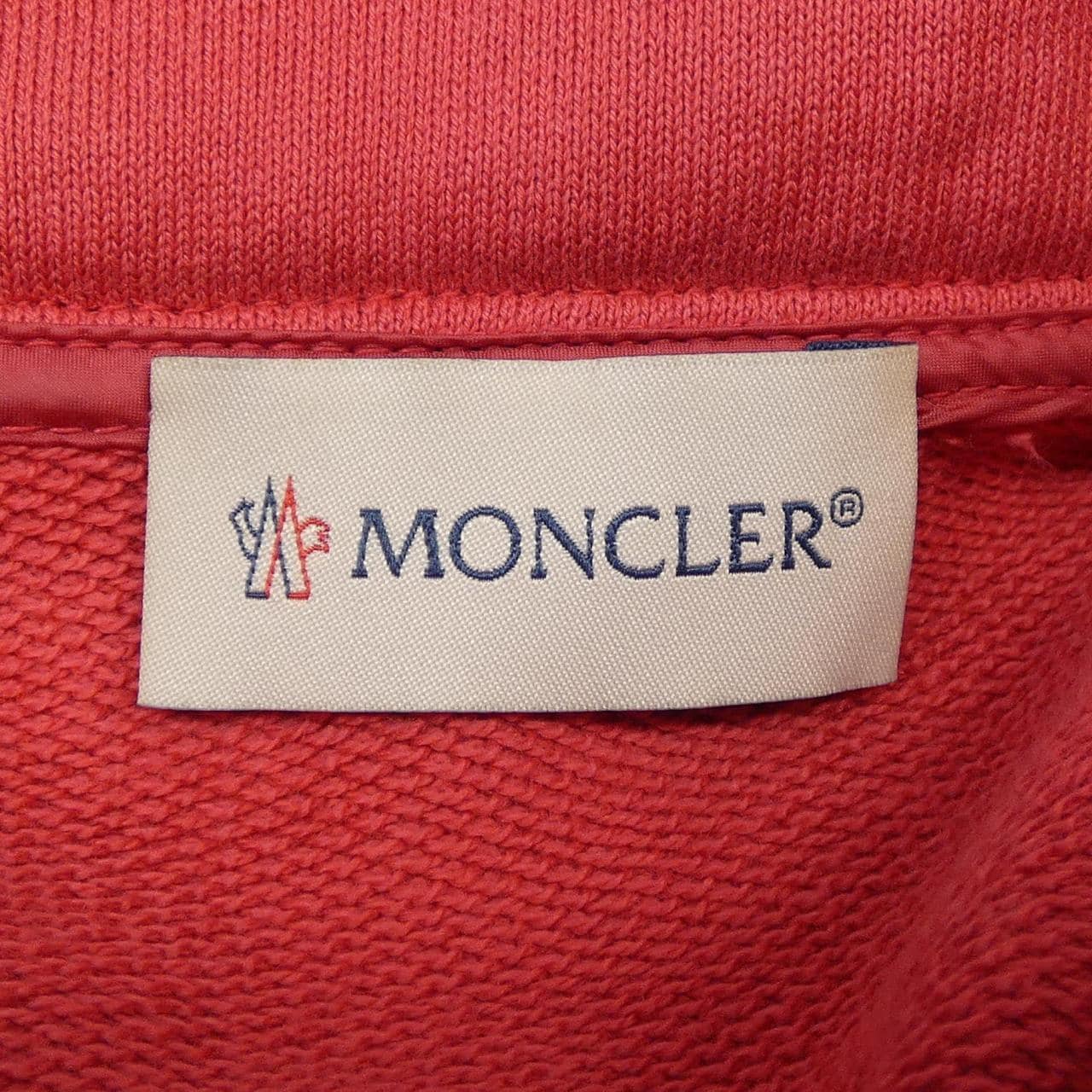 モンクレール MONCLER 10938497000 ダウンベスト