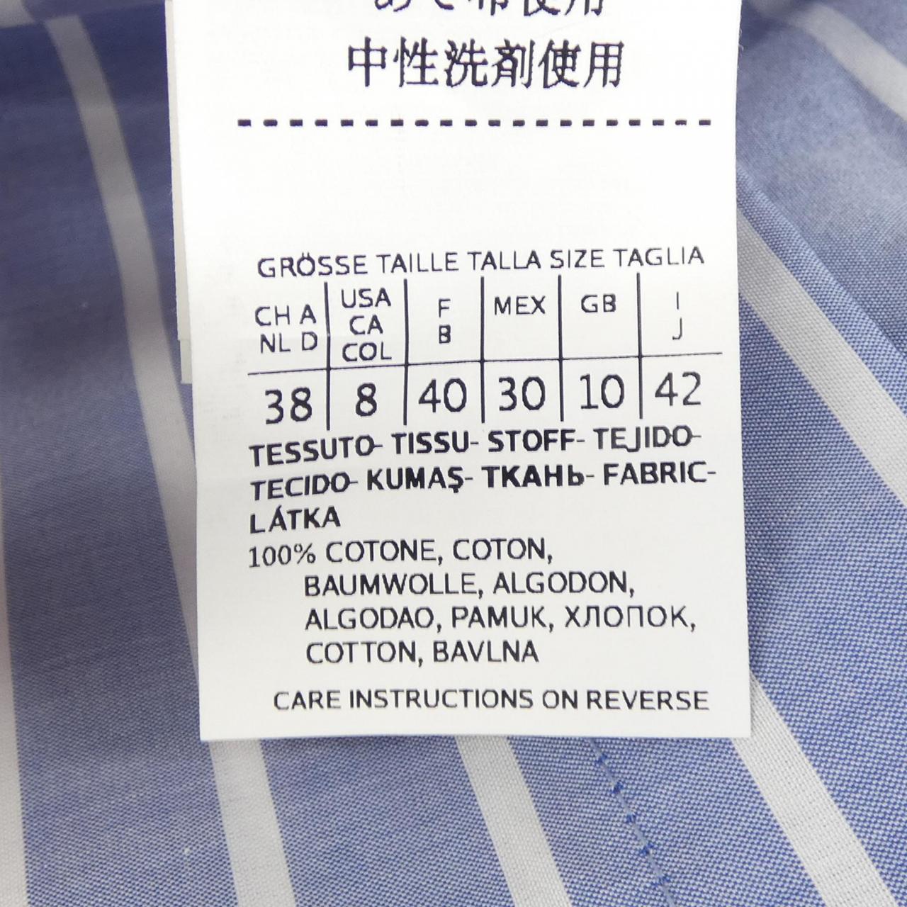 エスマックスマーラ 'S Max Mara シャツ