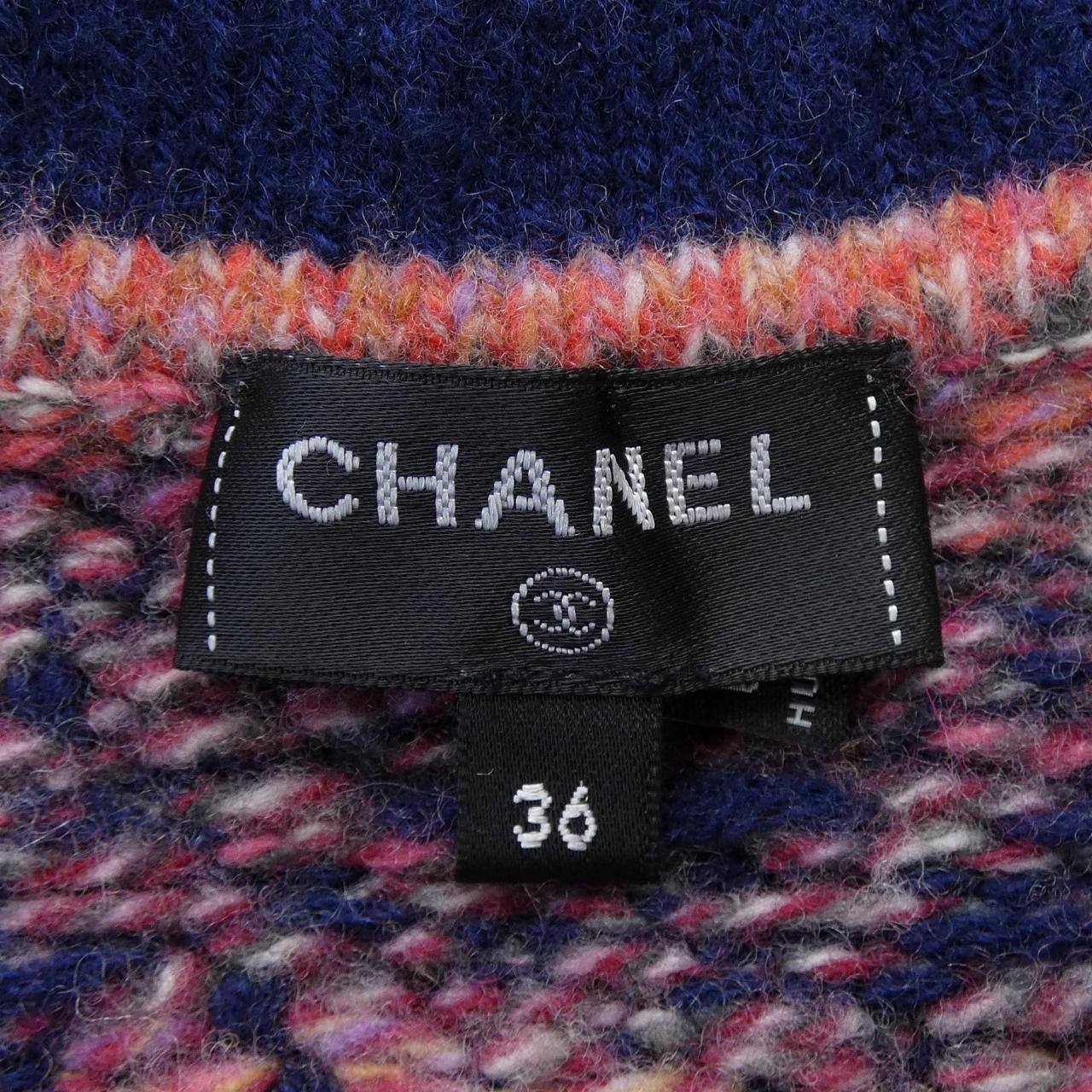 シャネル CHANEL カーディガン