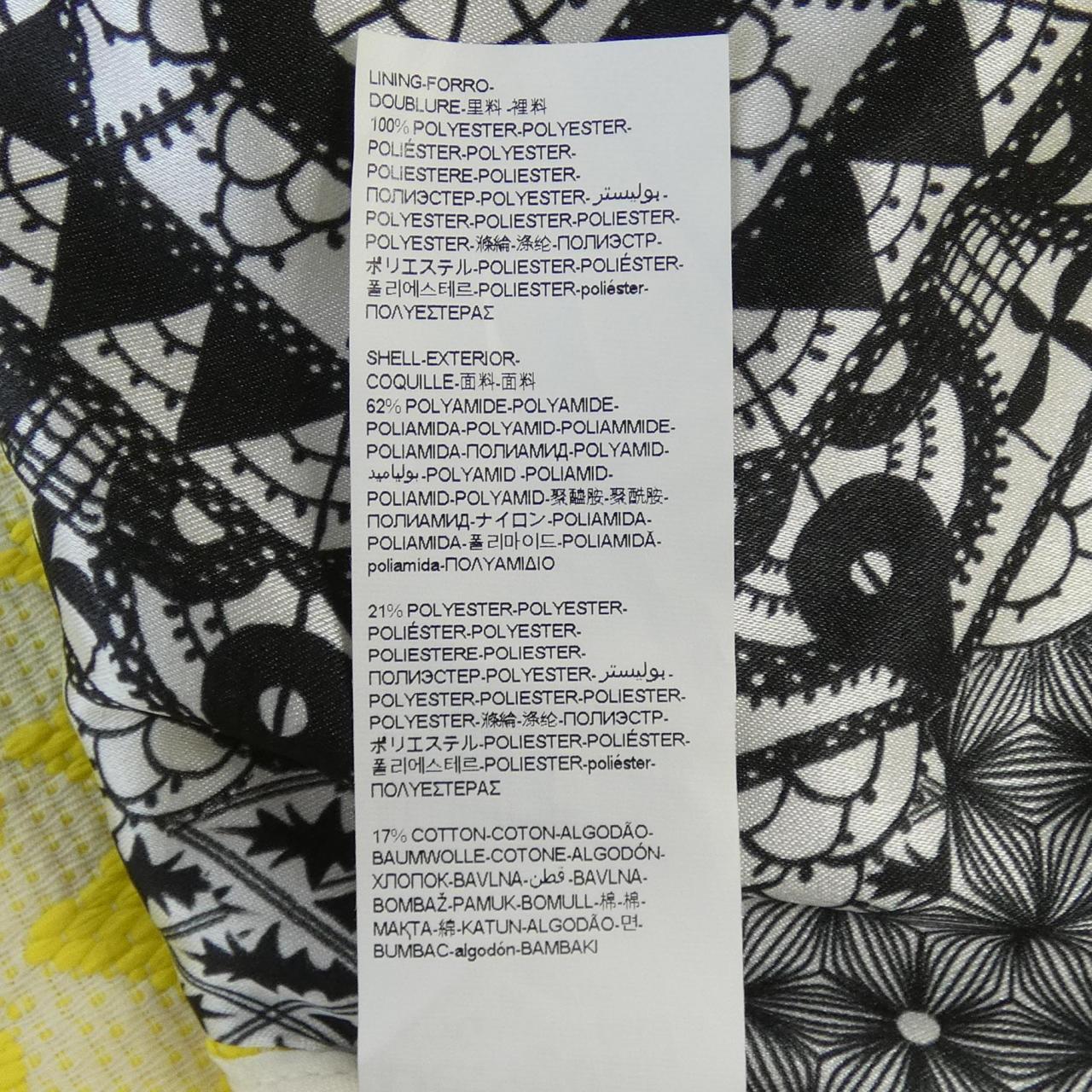デジグアル DESIGUAL ジャケット