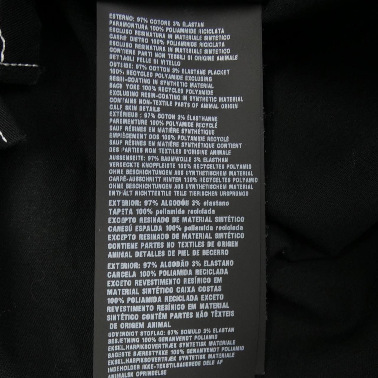 プラダ PRADA トライアングルロゴ SC696 S232 108I シャツ