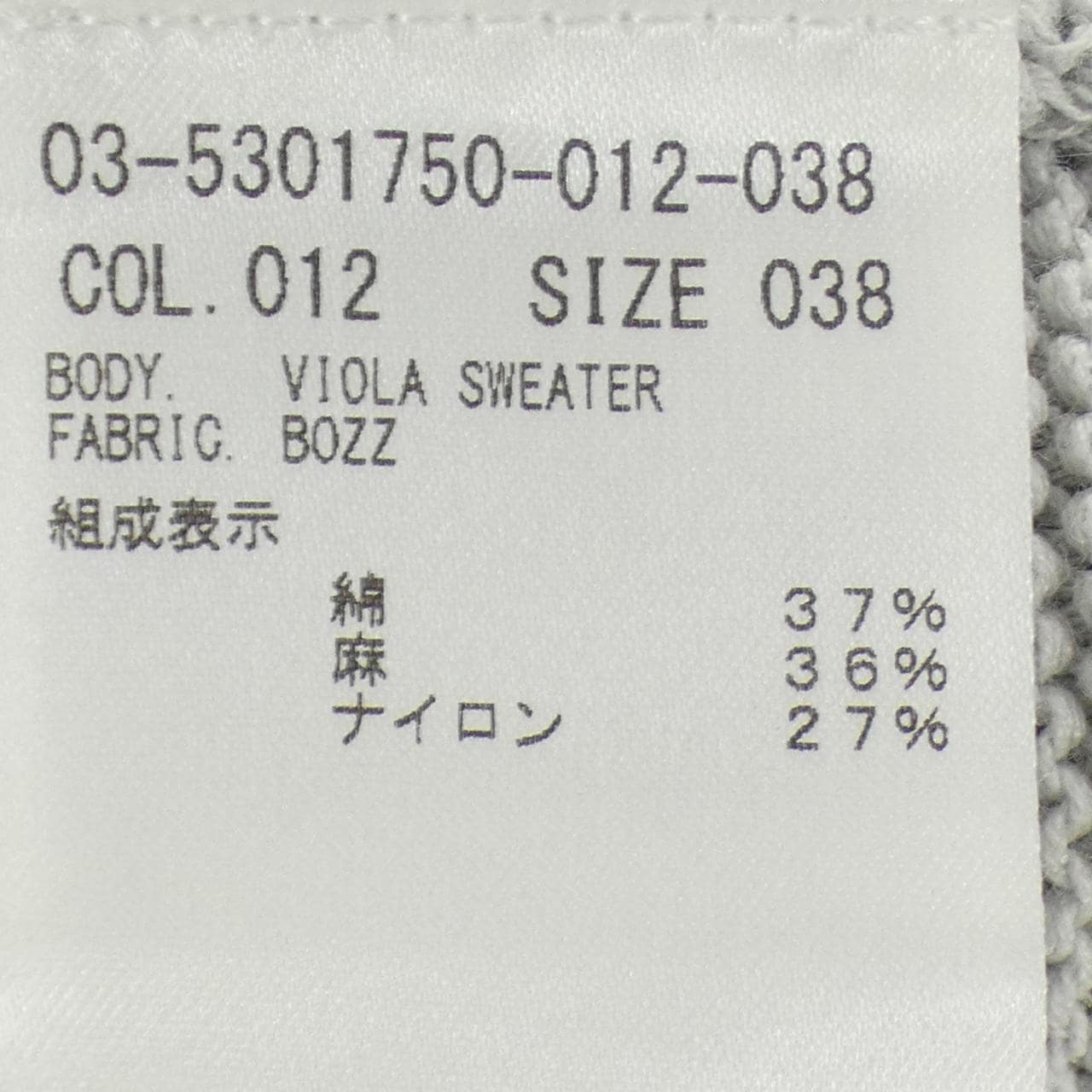 塞奥莉露Theory luxe上衣