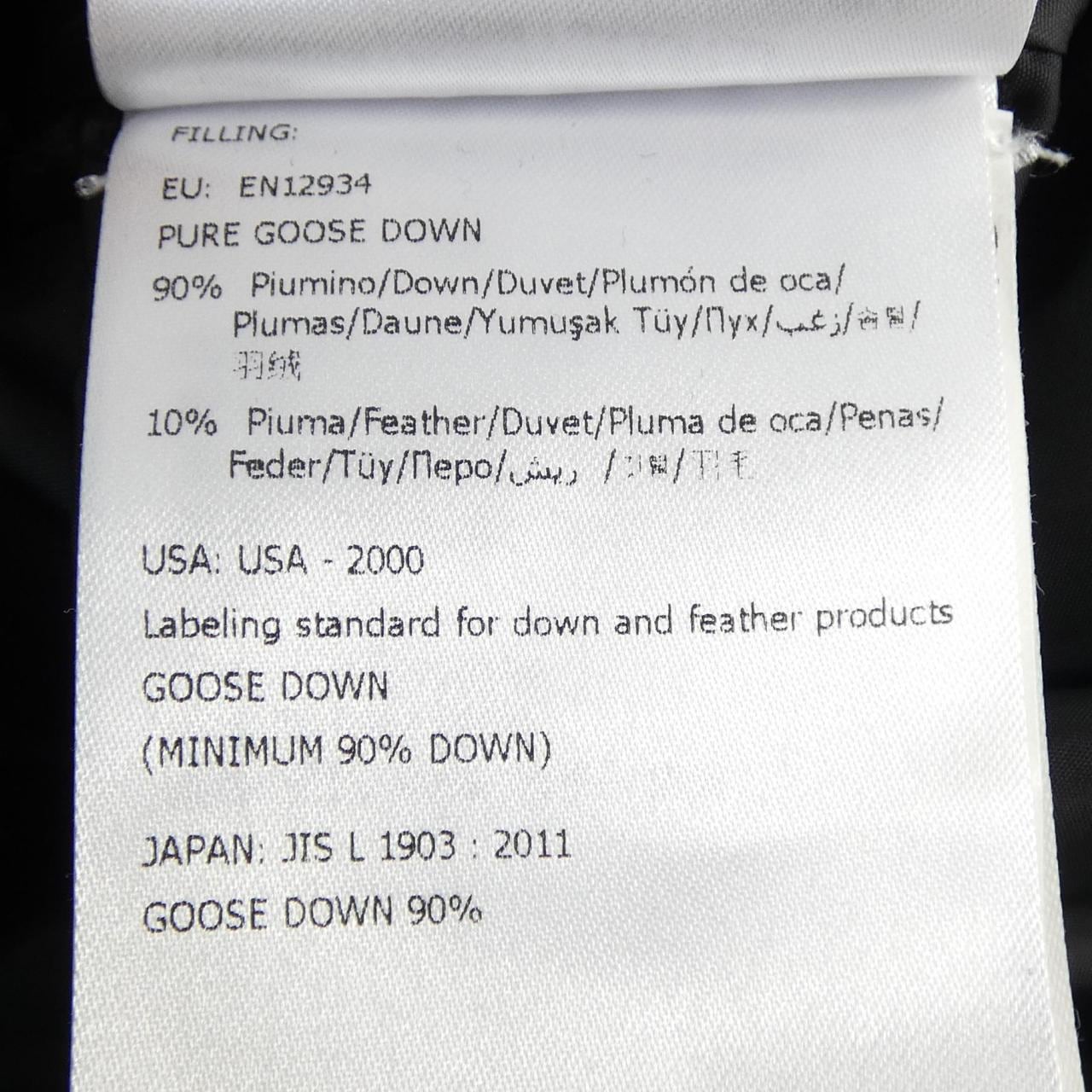 MONCLER BURGAUX down coat