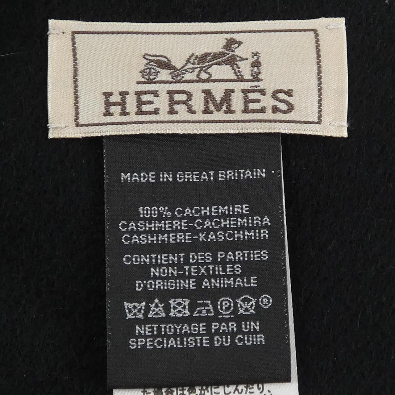 エルメス HERMES MUFFLER