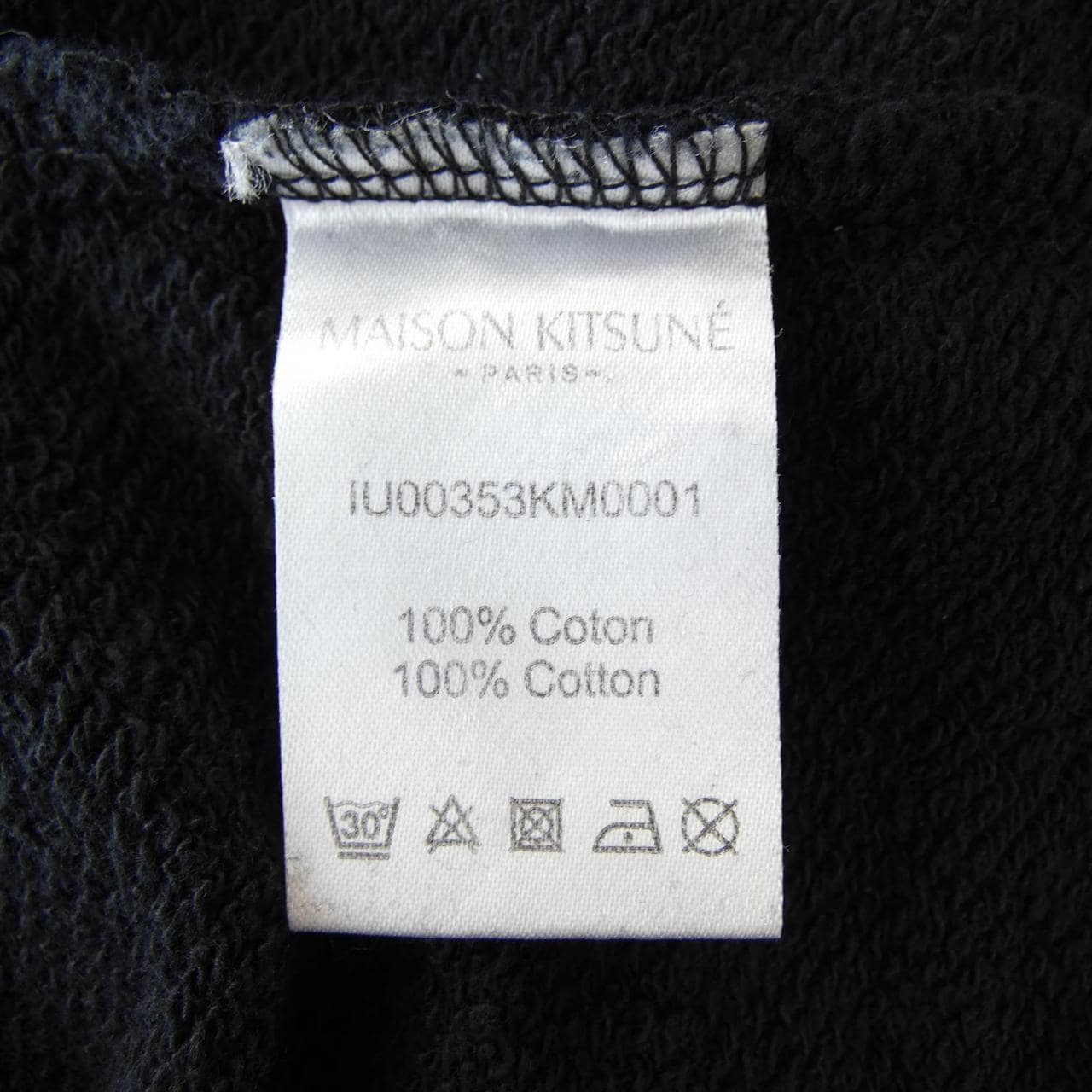 メゾンキツネ MAISON KITSUNE IU00353KM0001 パーカー