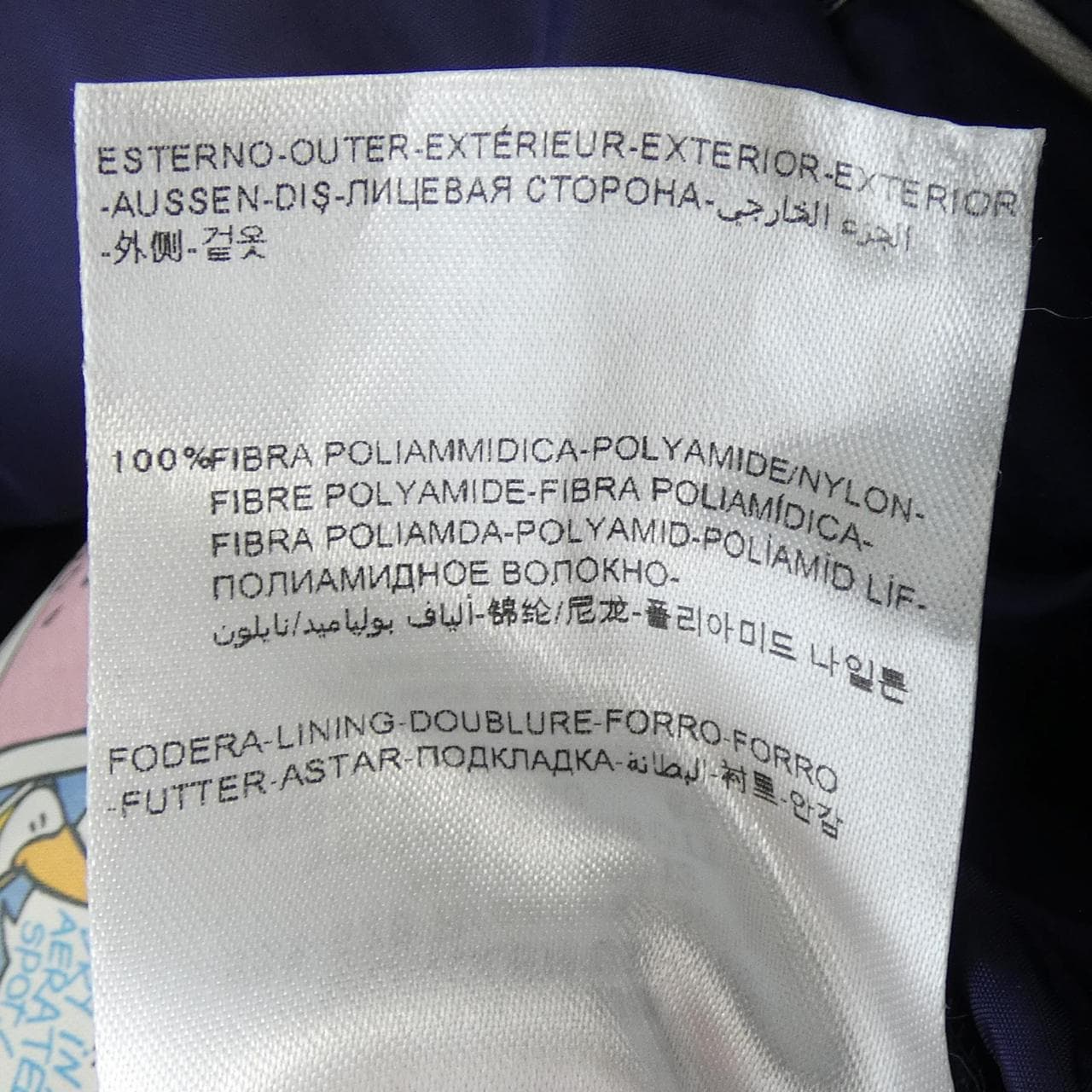 モンクレール MONCLER TOURS ダウンジャケット