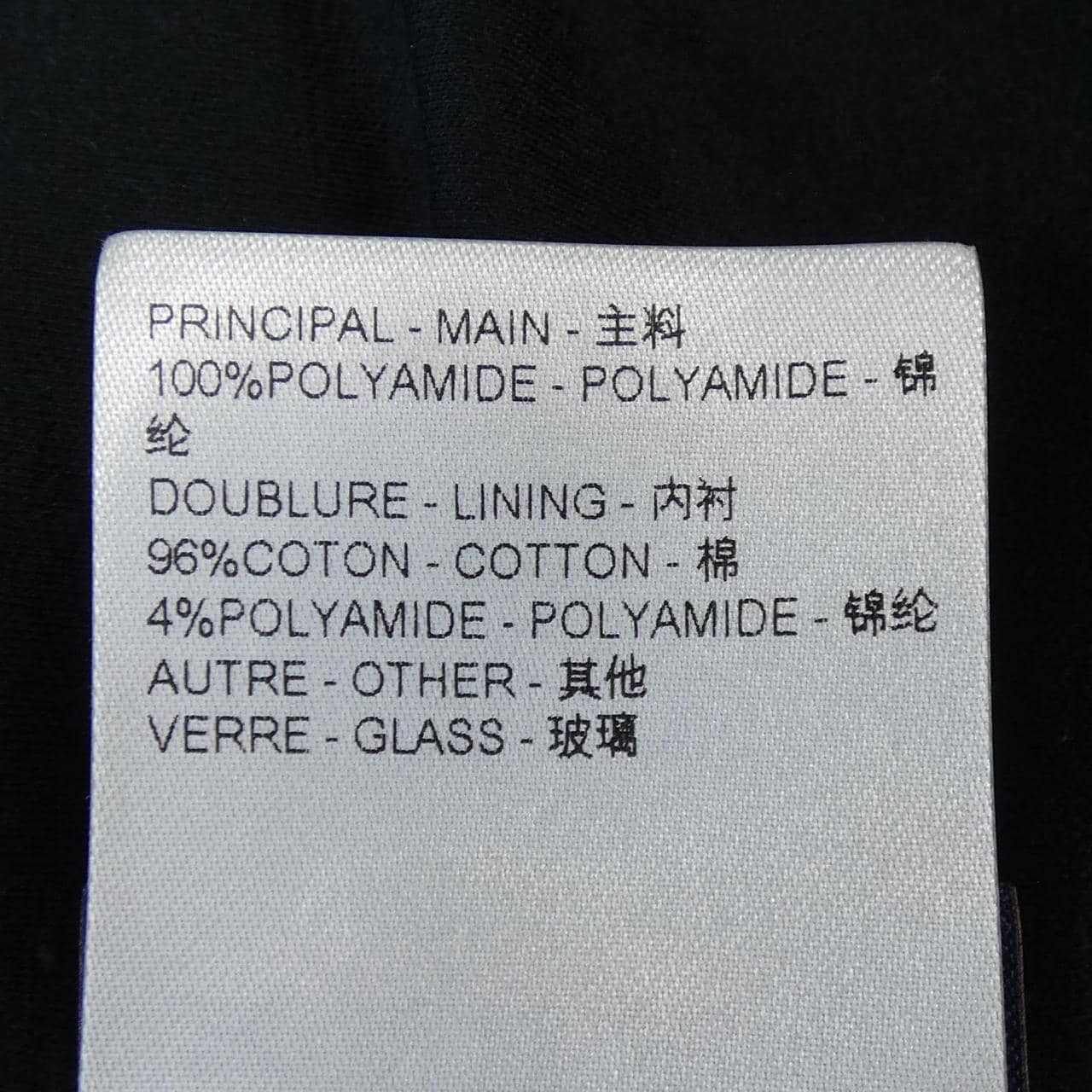 ルイヴィトン LOUIS VUITTON ダミエポップナイロントラベルブルゾン HQB67WIFN ブルゾン