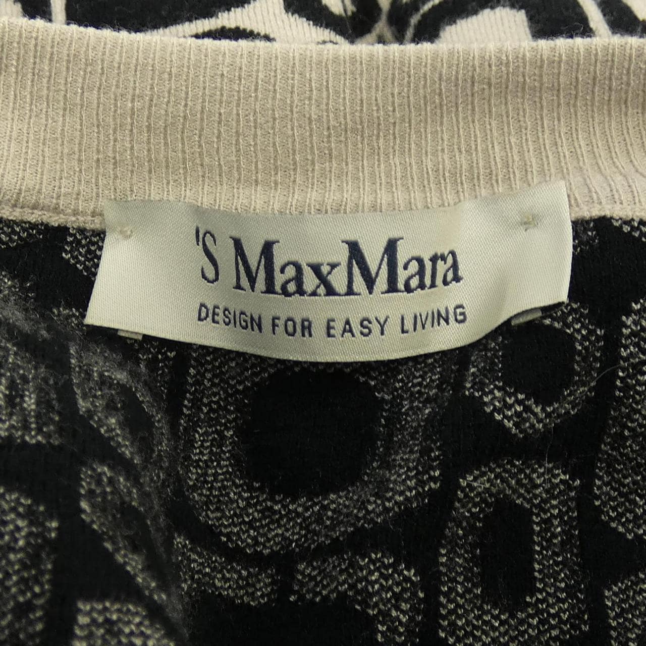 エスマックスマーラ 'S Max Mara 934104 カーディガン