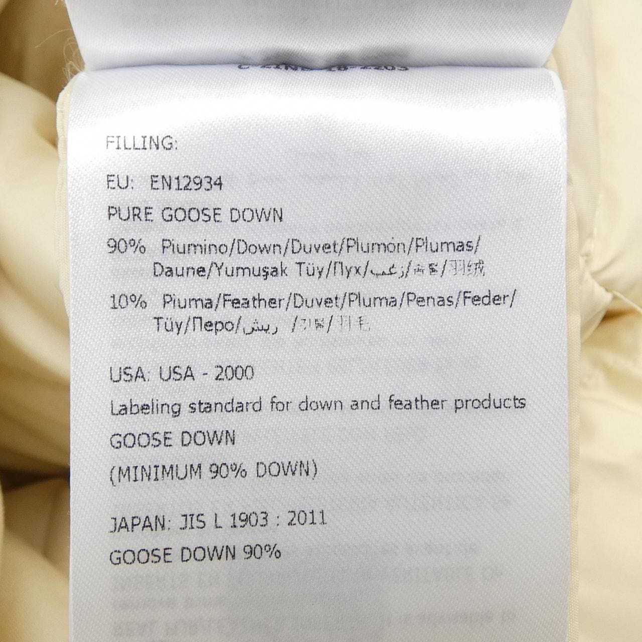 モンクレール MONCLER BARTRAMIFUR ダウンコート