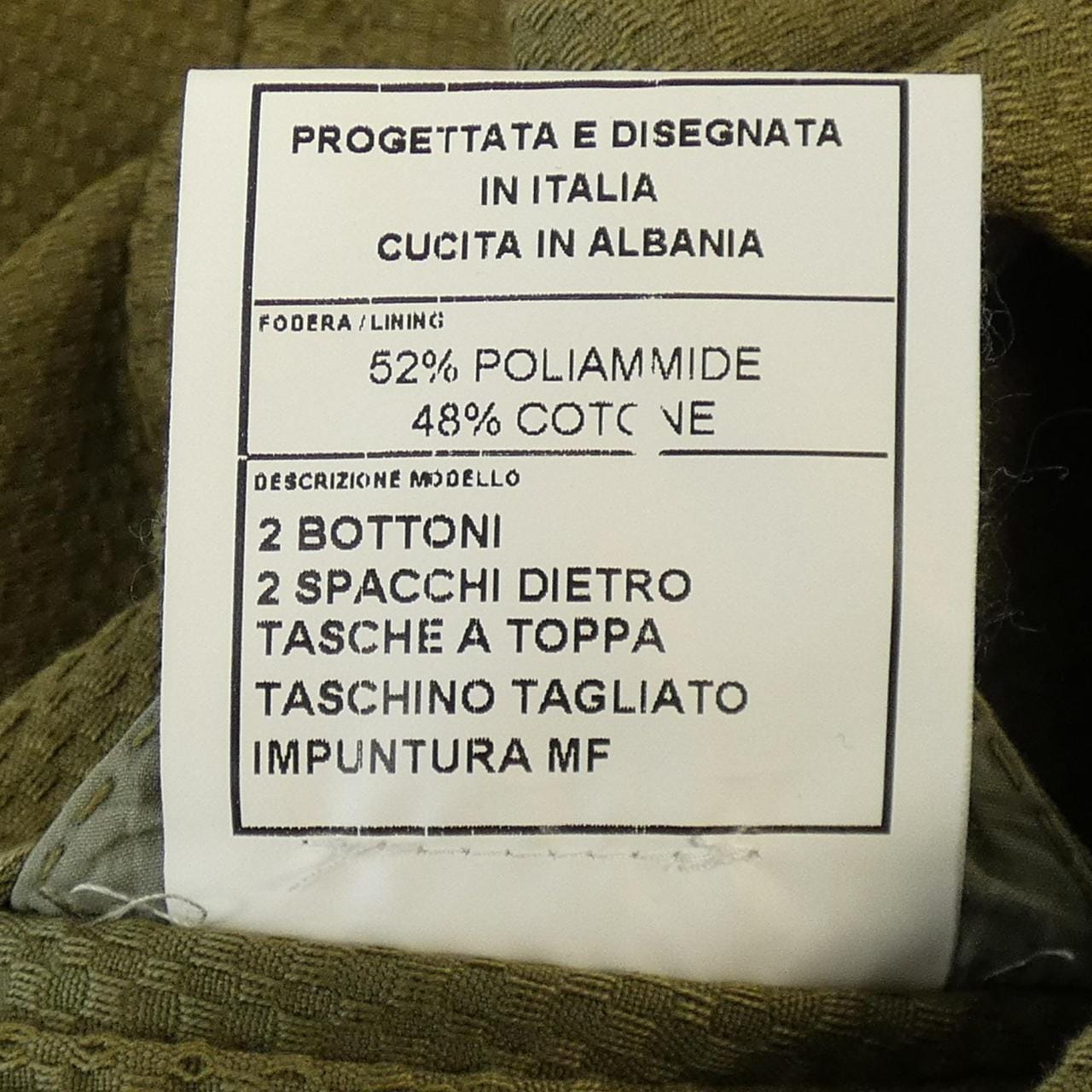 サンタニエッロ SANTANIELLO ジャケット