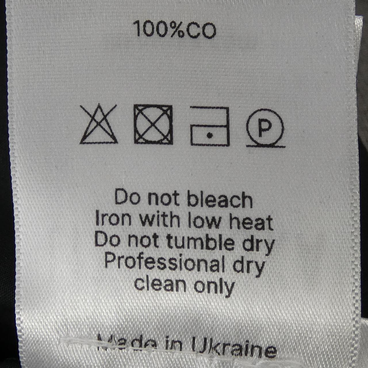 LITKOVSKA ジーンズ