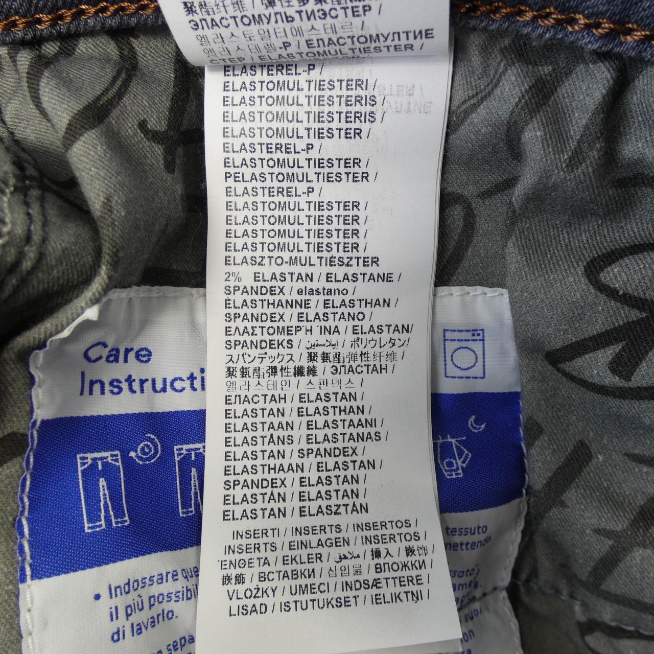 ヤコブコーエン JACOB COHEN ジーンズ