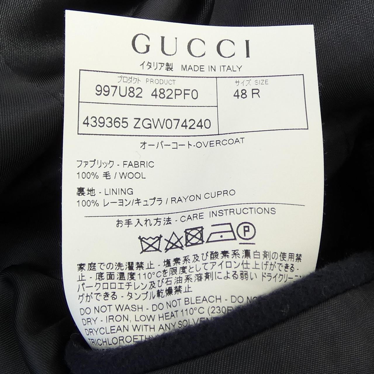 グッチ GUCCI 439365 ZGW07 コート