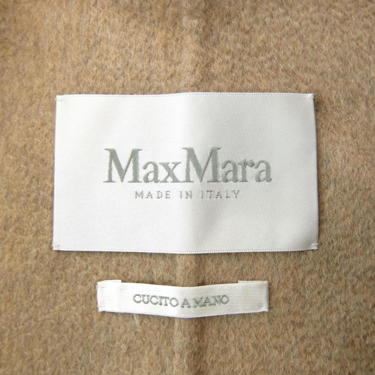 Max Mara Max Mara Coat