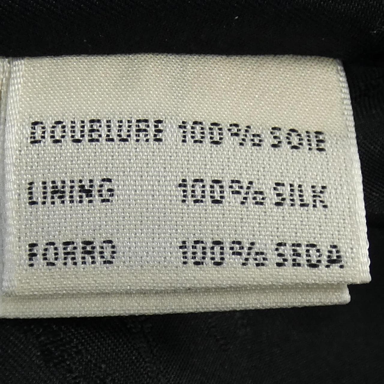 エルメス HERMES ジャケット