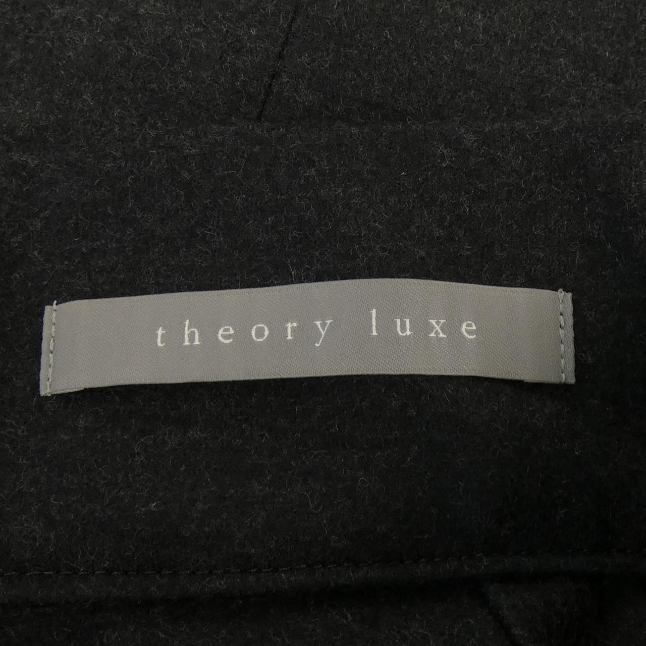 セオリーリュクス Theory luxe スカート