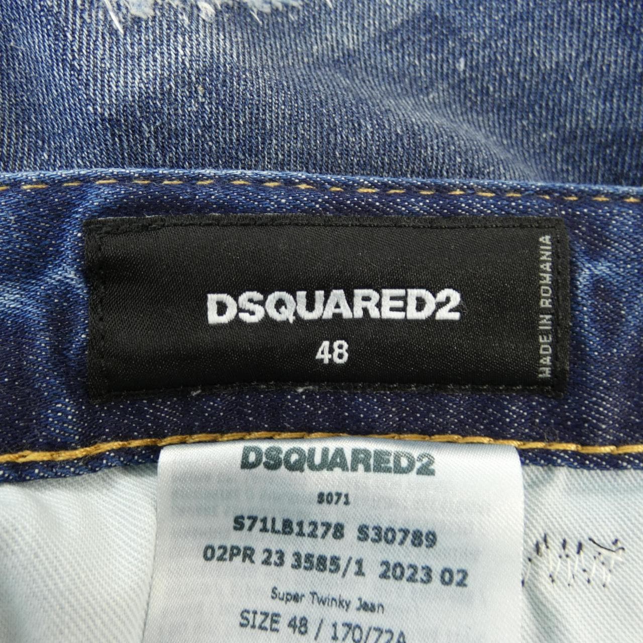 ディースクエアード DSQUARED2 ジーンズ
