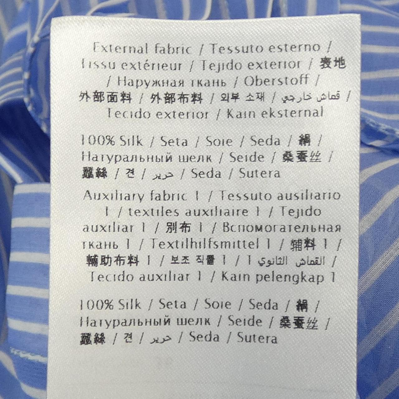 ヴァレンティノ VALENTINO シャツ