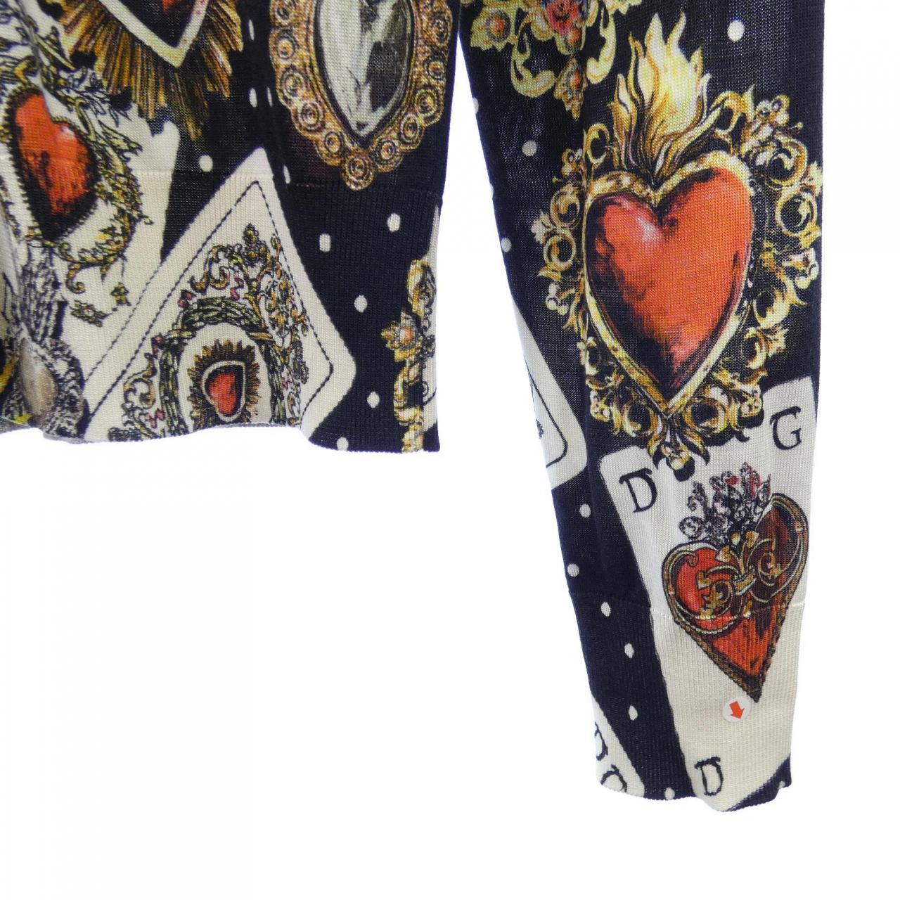 ドルチェアンドガッバーナ DOLCE&GABBANA FX007T/JAHBH カーディガン