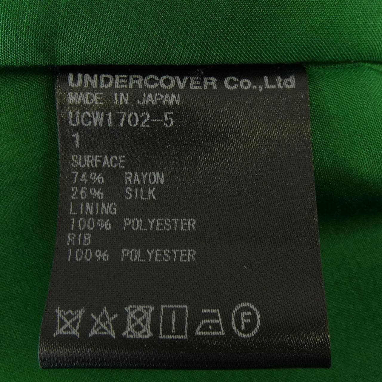 アンダーカバー UNDER COVER ワンピース