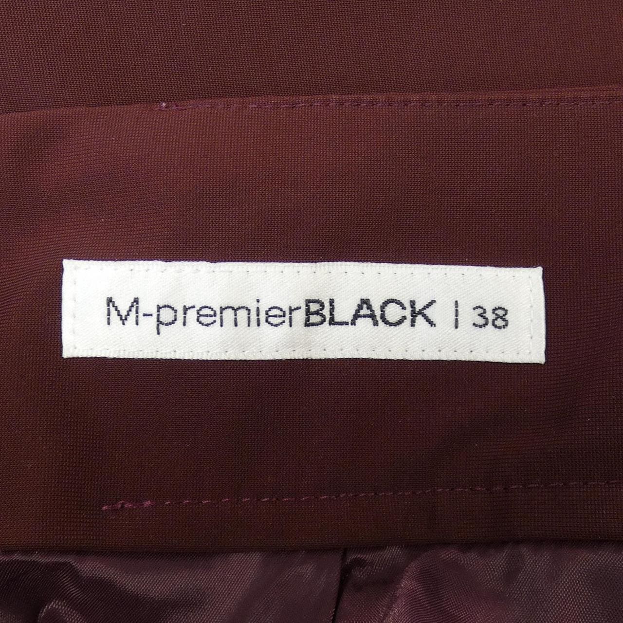 エムプルミエブラック M-Premier BLACK スカート
